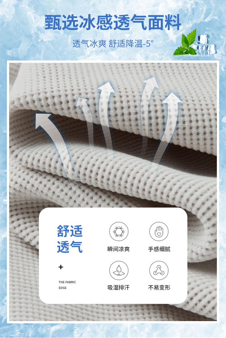 休闲短裤男夏季2024新款韩版潮流直筒宽松轻薄ins五分工装沙滩裤详情4