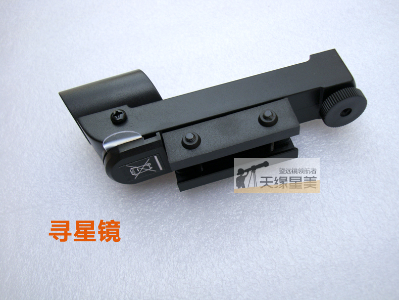 The NexStar 8SE astronomical telescope features intelligent automatic star search, professional sky observation, high magnification and high-definition space viewing pic 26