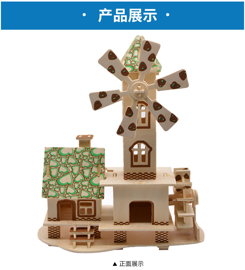 KX920 Forest Hut Waterwheel Hut Forest Hut Model diy Handcrafted Assembly Model pic 11