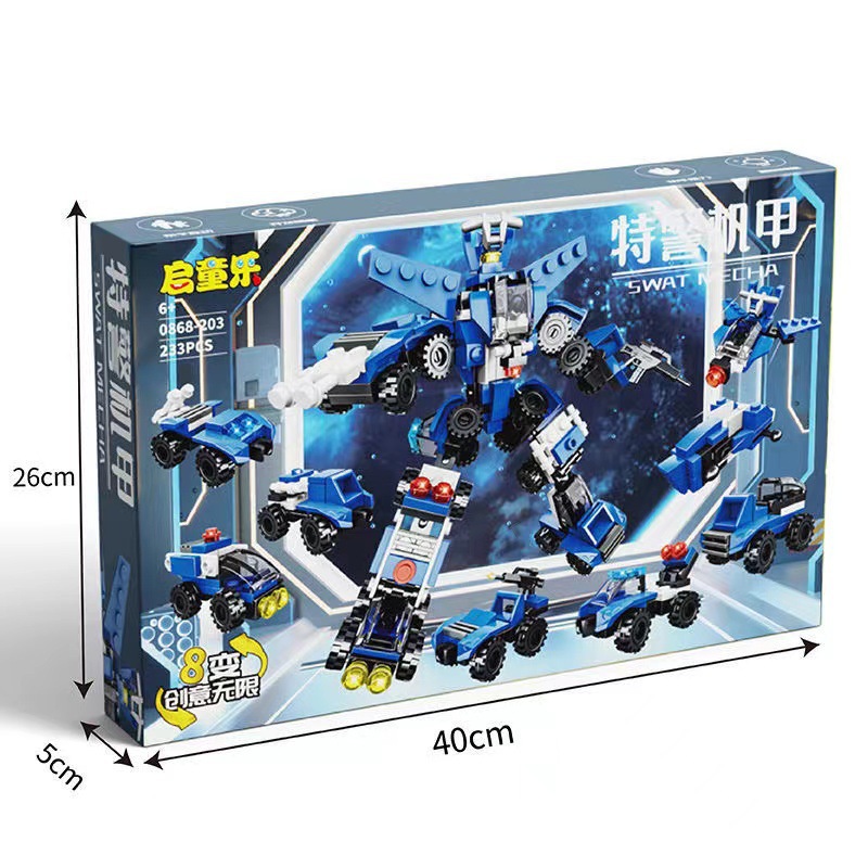 微信图片_202208251739353