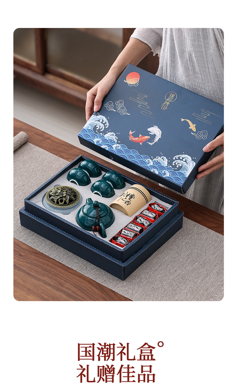 National trend business gift tea set, one pot, 4 cups, celadon Xi Shi pot, incense and sandalwood combination set, printed logo, annual meeting pic 16