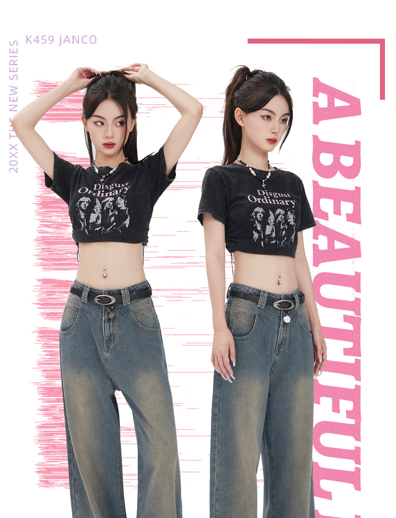 HEY+JEANS星空纹怀旧蓝牛仔裤女2023新款高腰宽松显瘦拼接阔腿裤详情1