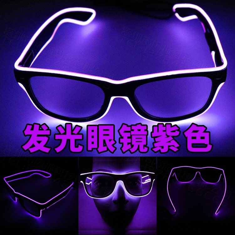 Illuminated Glasses, LED rice nails, voice-controlled bar party gifts, music night club atmosphere supplies, Neon Glasses pic 50
