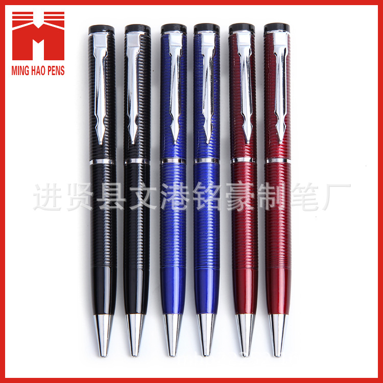 Minghao Pen Manufacturing produces Gaoshi capacitive pens, metal capacitive pens, touchscreen pens and Apple pens pic 11