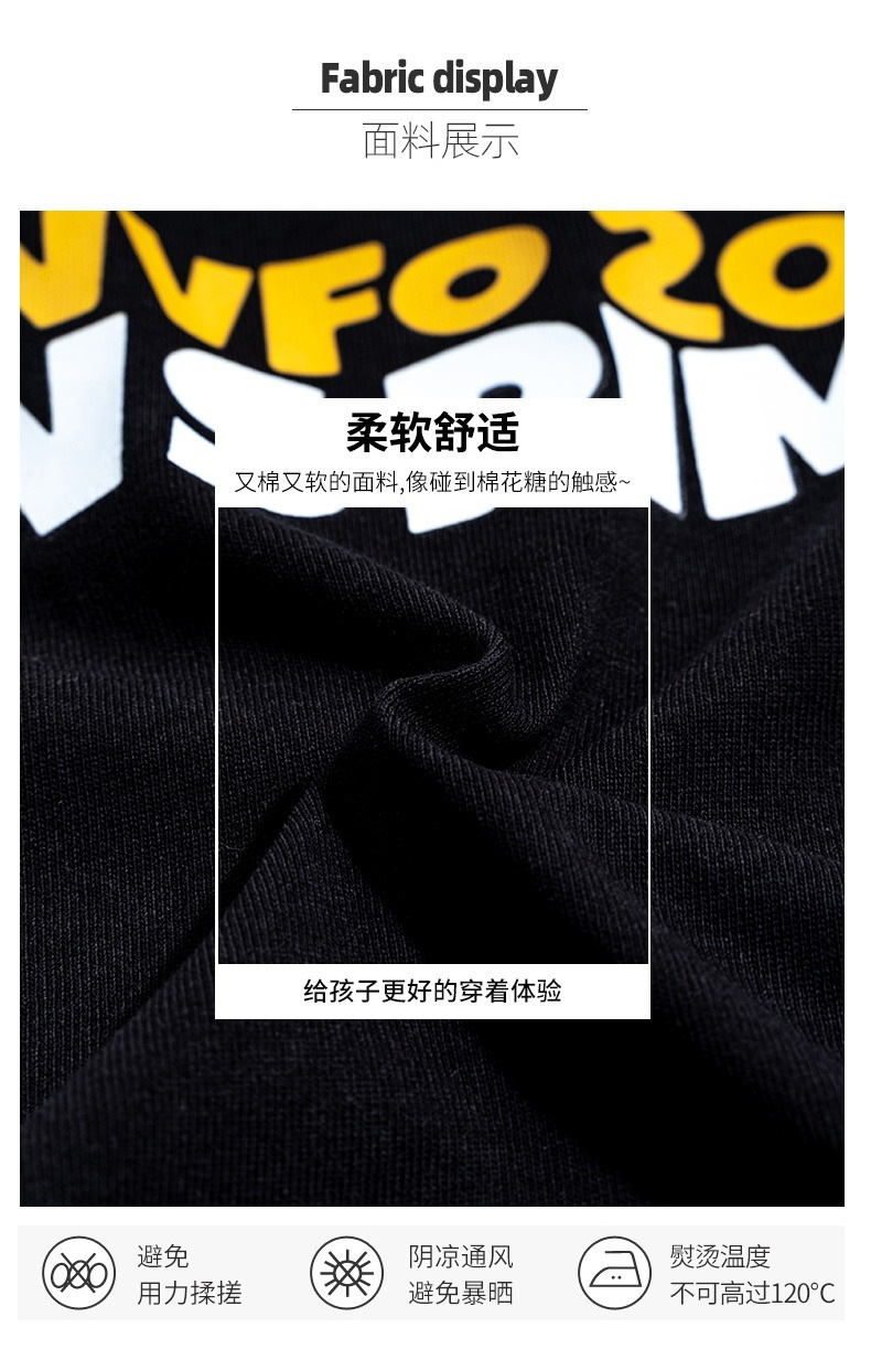 男童短袖T恤夏装2024新款儿童夏款棉白色潮牌上衣7大童体恤12岁详情6