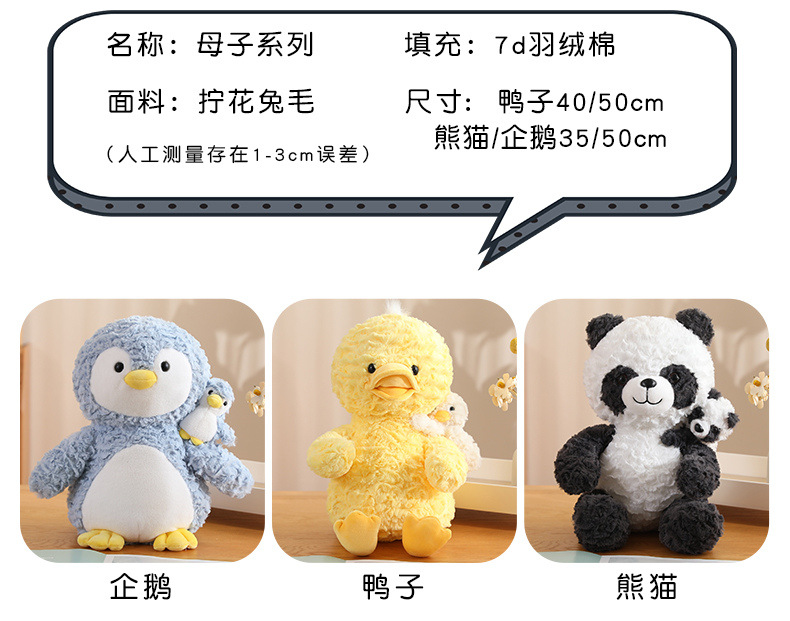 20-详情03.jpg