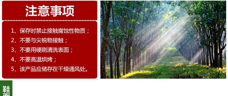 钢头防砸高筒防护雨鞋男1801高帮三防劳保鞋护脚工作雨靴水鞋胶鞋详情6