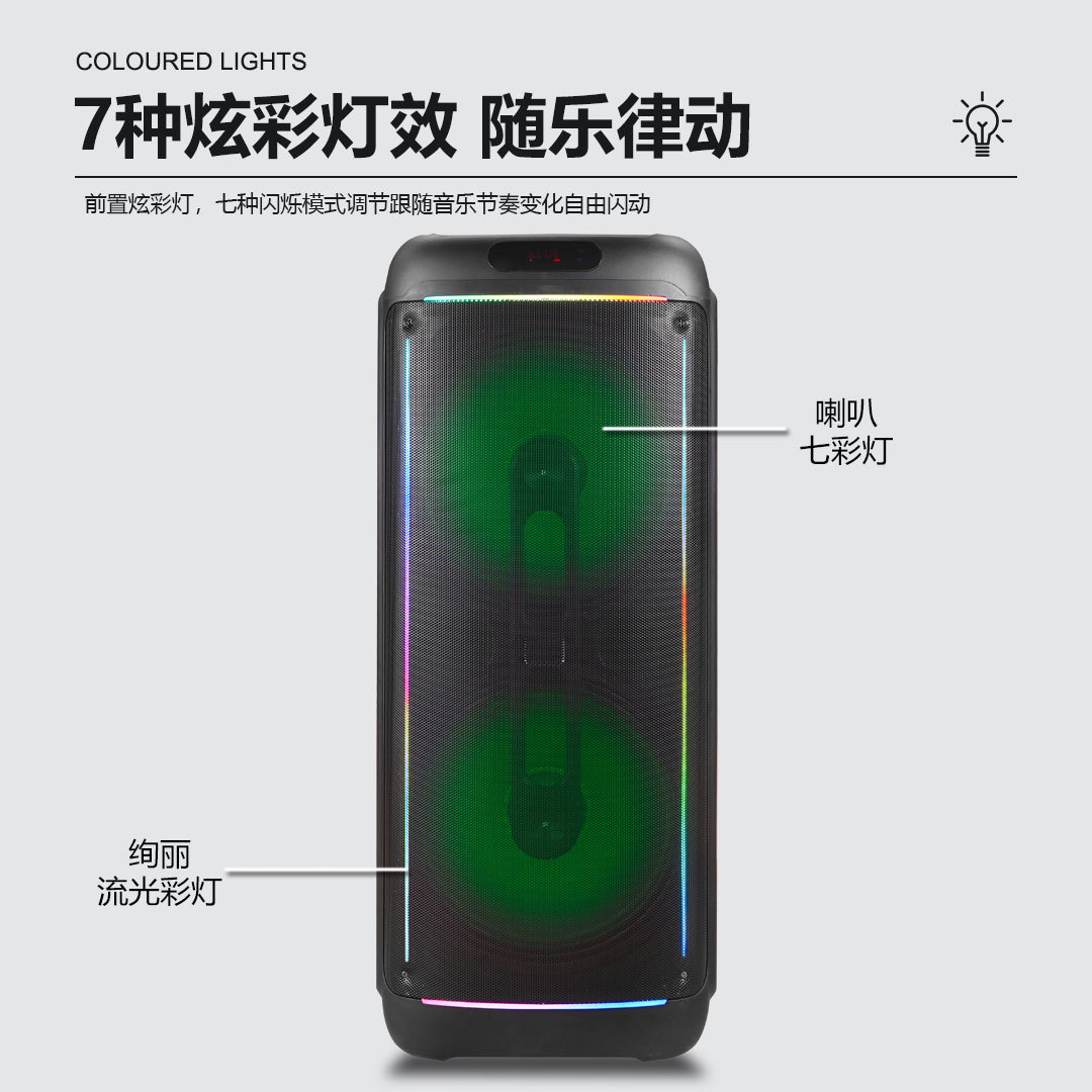 New product RX-15208 dual 15-inch speaker high-power Bluetooth speaker, outdoor 160-watt high-volume basket tooth audio system pic 4