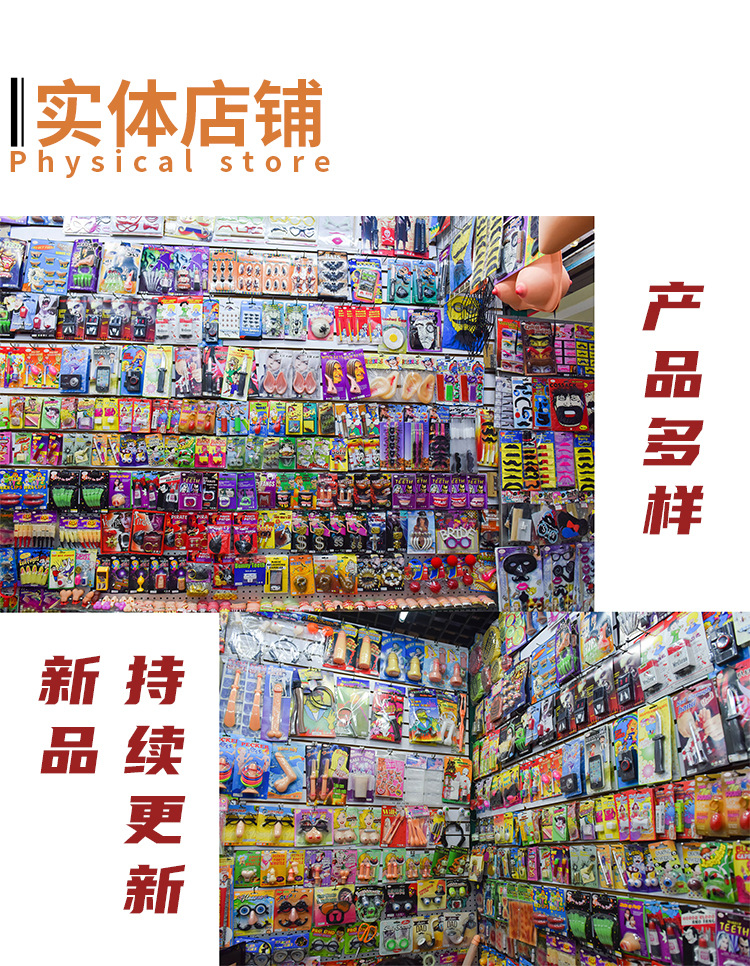 【跨境】亚马逊万圣节道具僵尸假牙 仿真整蛊搞笑牙套龅牙套装详情10