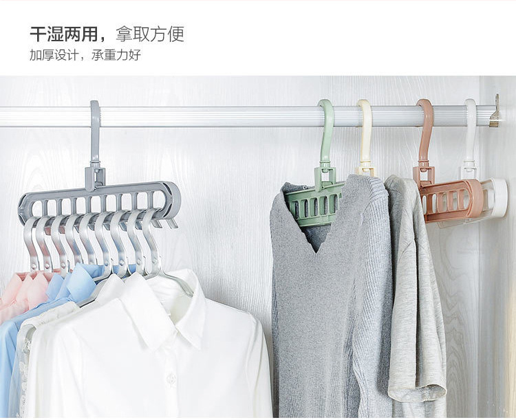 描述6