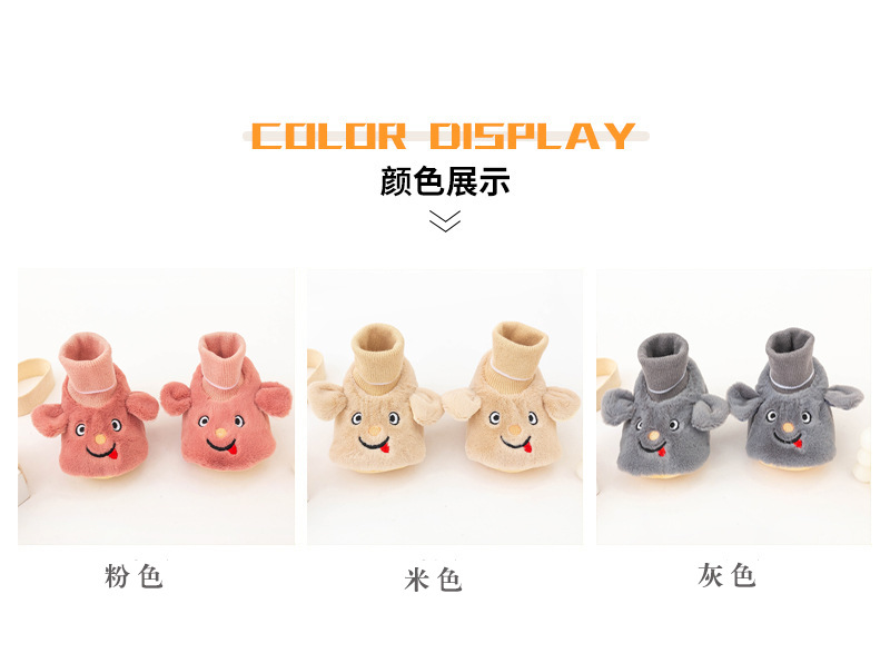 Newborns, infants, one-month-old babies, soft-soled shoes, foot covers, warm autumn and winter thickened and fleece shoes, socks, furry shoes pic 4