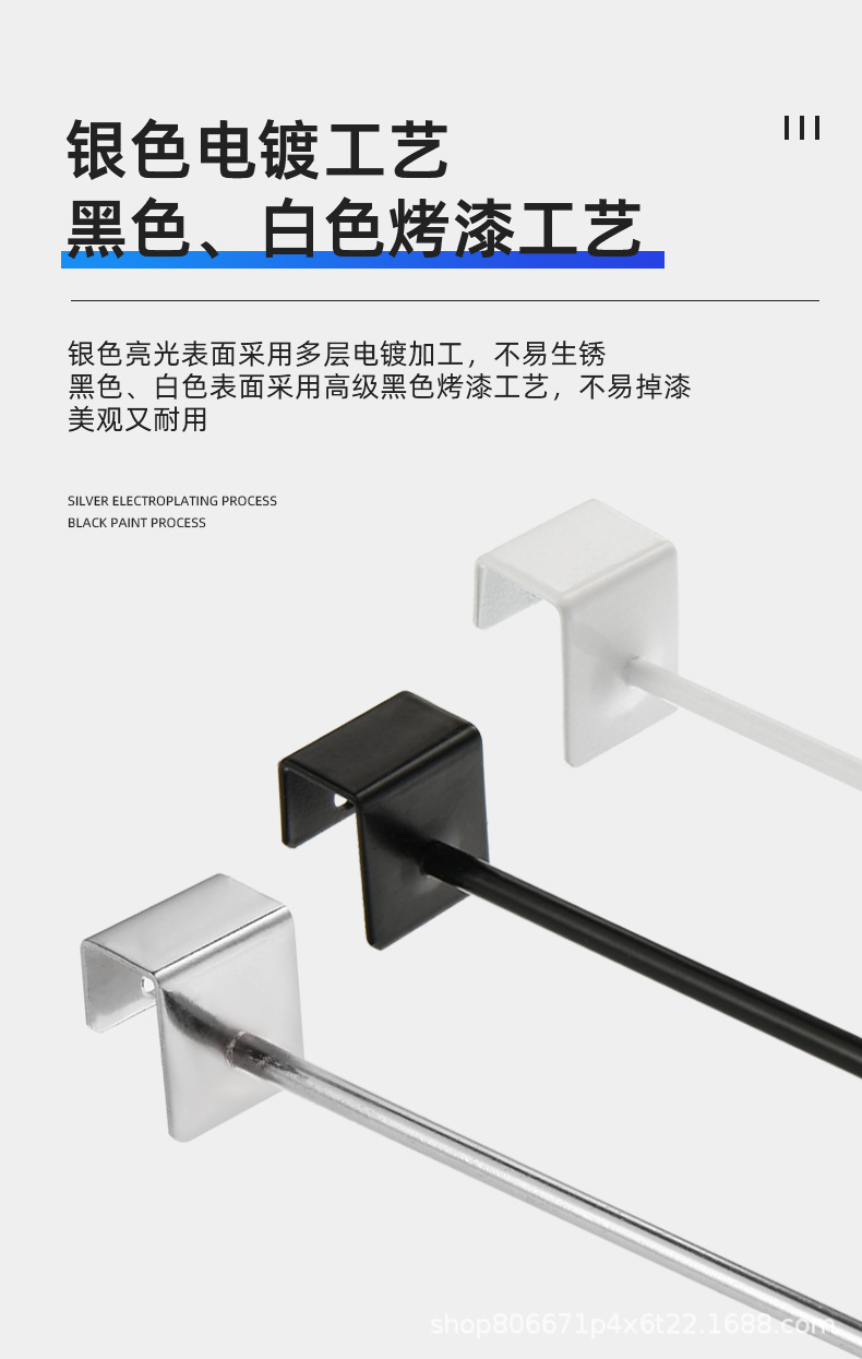 1.5 square tube hook, shelf hook, crossbeam hook, black, white and silver square tube hook, shelf square tube hook pic 9