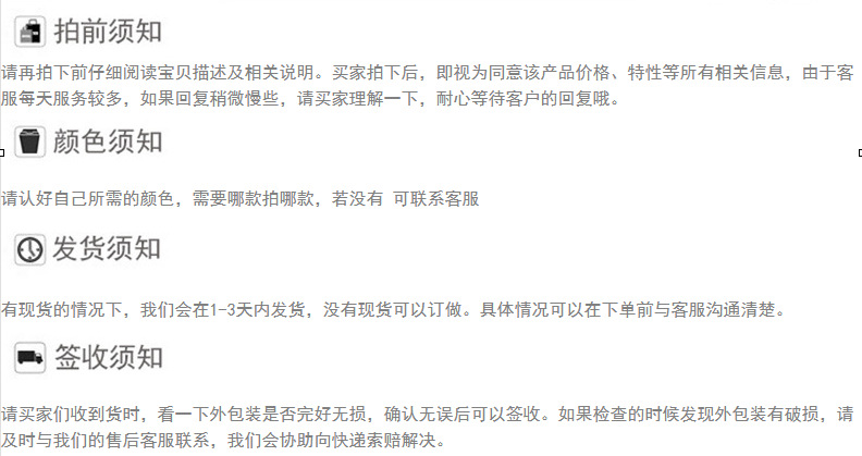 跨境电商水钻皮革链条斜挎单肩手机包竖款百搭女包时尚斜跨包详情19