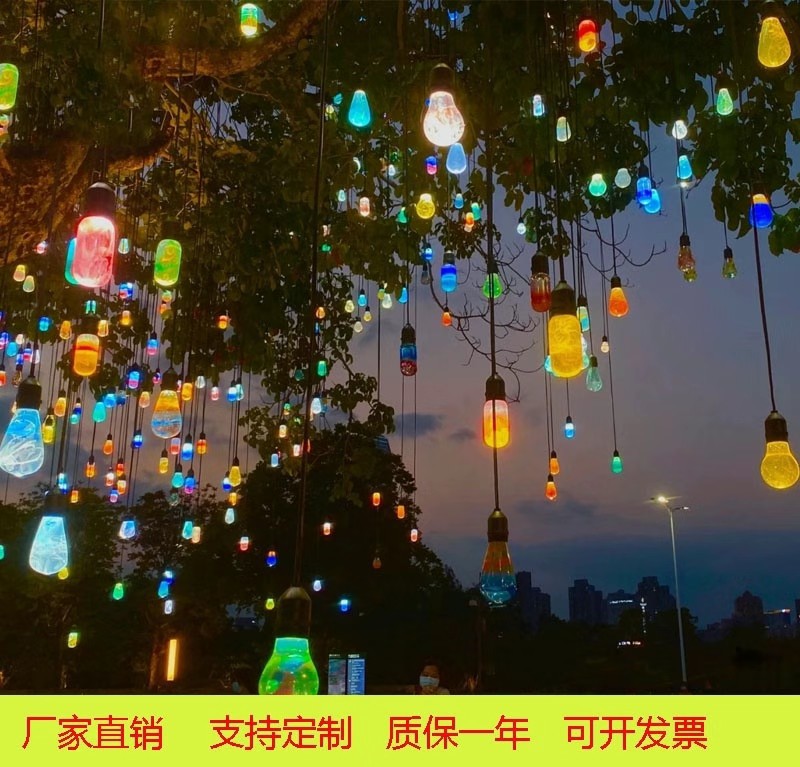 led seven-color glazed amber lamp, wishing bottle, tree lighting decorative lamp, outdoor waterproof, popular hanging tree chandelier pic 2