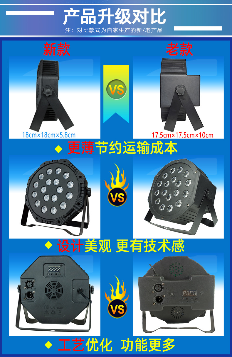 18详情_15.jpg