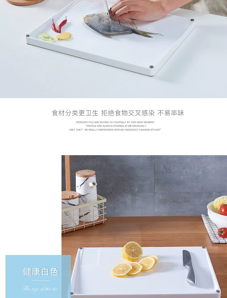 Factory direct sales double-sided cutting board, fruit and vegetable cutting board, raised and thickened cutting board, anti-slip and leak-proof, can be ground with garlic to occupy the board pic 13