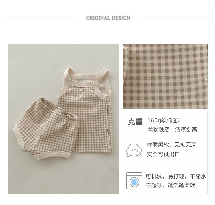韩版夏季婴幼儿套装宝宝棉吊带清凉背心上衣包屁裤儿童舒适家居服详情4