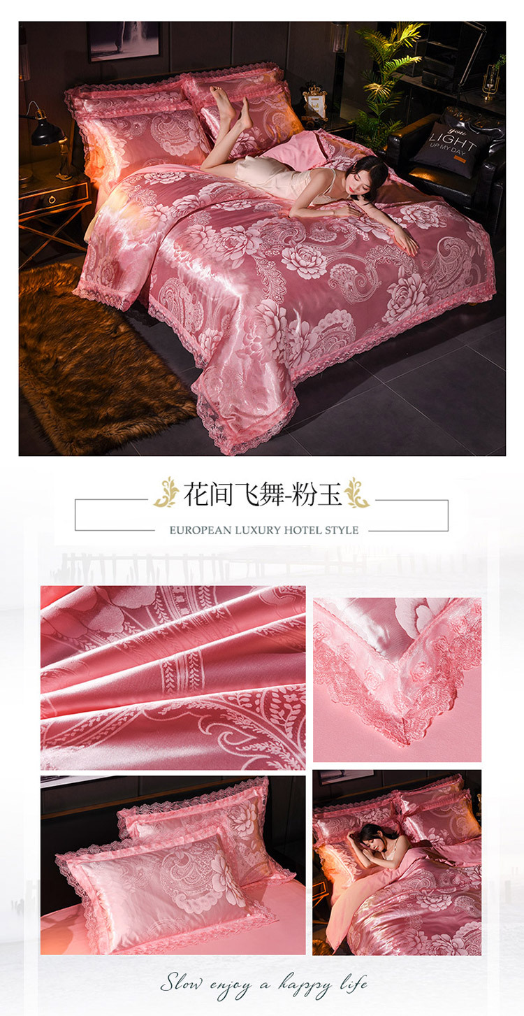 Xiusi Bedding, Modal Tribute Satin Jacquard Four-piece Set Wholesale Home Textile Set, duvet cover products pic 19