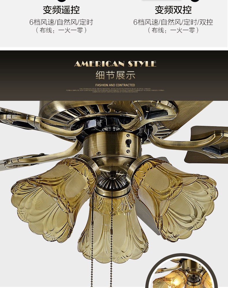 Industrial ceiling fan lights, European-style wood leaf bedroom electric fan lights, retro living room chandeliers, iron leaf dining room fan lights pic 18