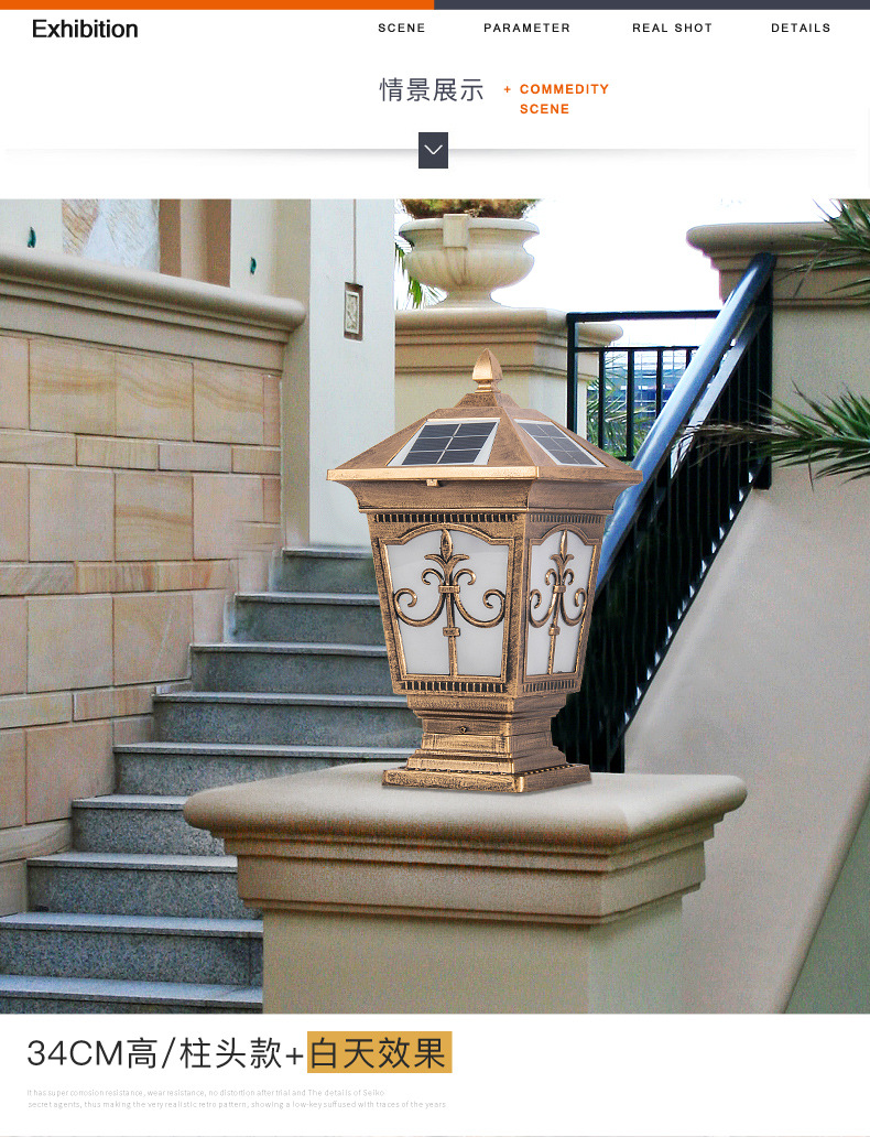 Solar lawn lights, community villa courtyard lights, garden lights, outdoor road and grassland lights, waterproof LED landscape lights pic 12