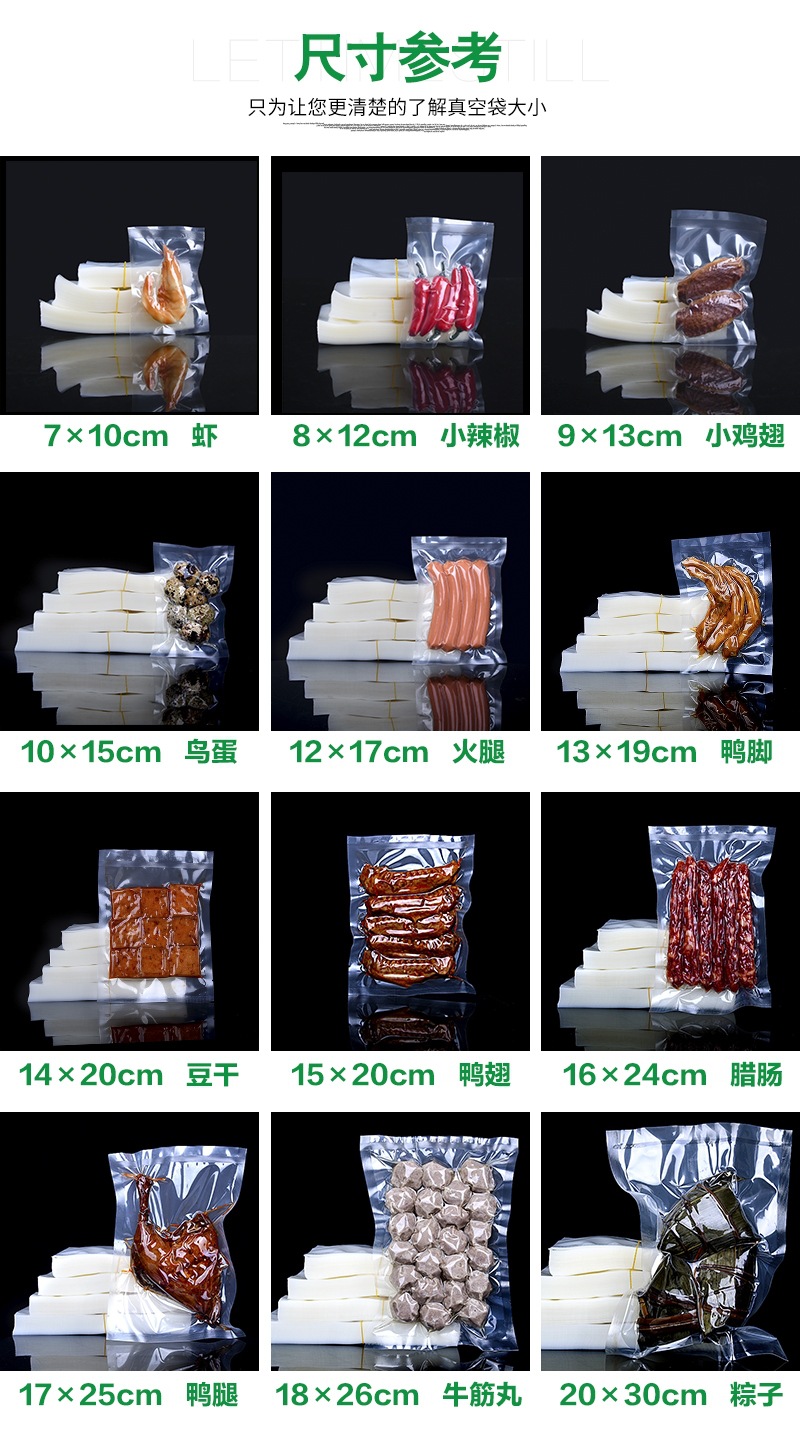Bolsa de vacío brillante engrosada nylon alimentos cocinados bolsas de plástico al vacío bolsas de embalaje de plástico desechables fabricantes al por mayor pic 3