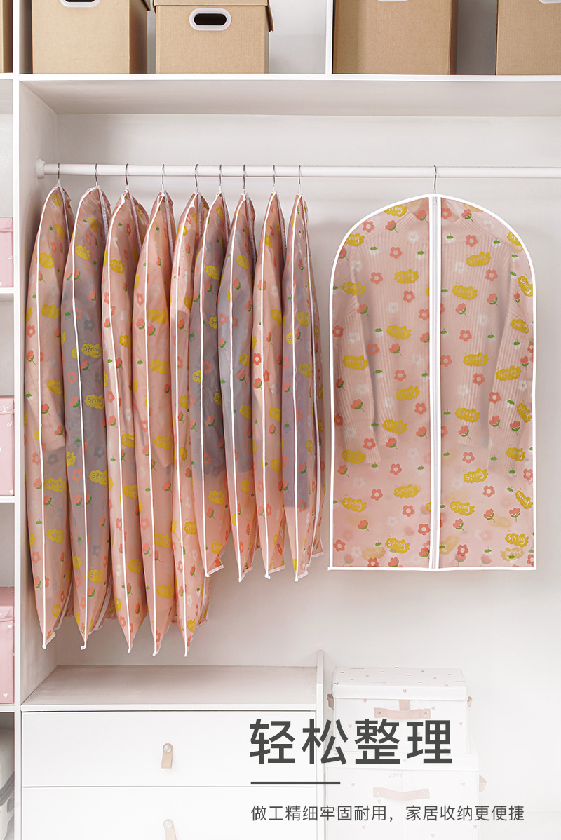 Wholesale dust covers for hanging clothes, household transparent suit covers, coat dust bags, wardrobes, and dust covers for hanging clothes pic 16