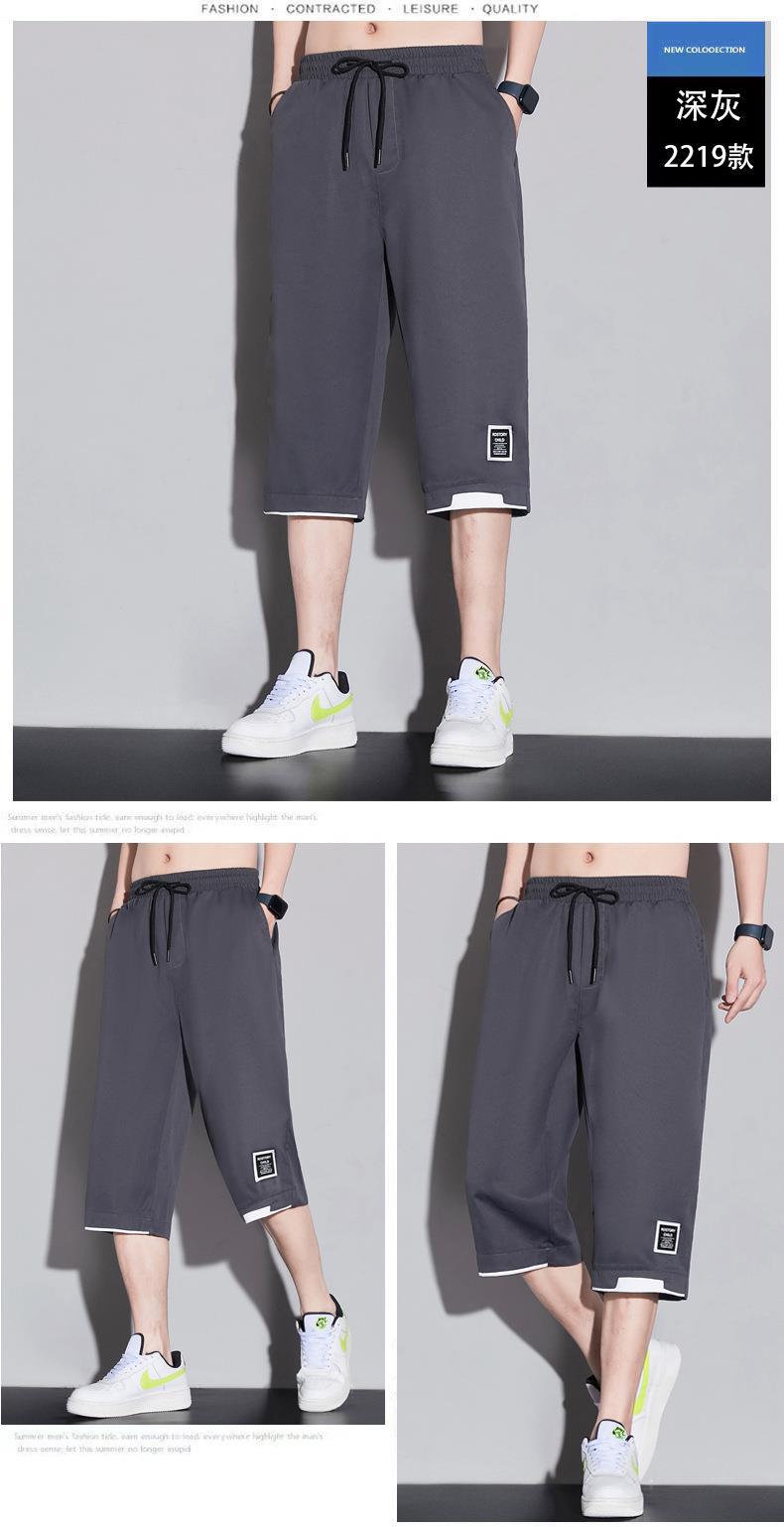 2024年短裤男士夏季新款休闲百搭七分裤宽松裤潮运动五分裤沙滩裤详情11