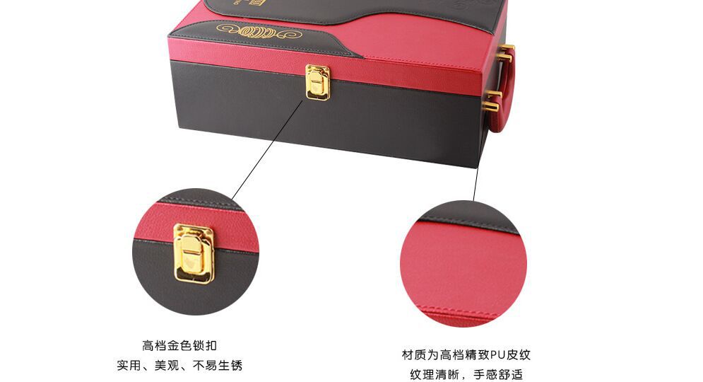 双支酒盒红酒酒盒2瓶包装盒带4个酒具可定置LOGO义乌工厂新酒盒详情21