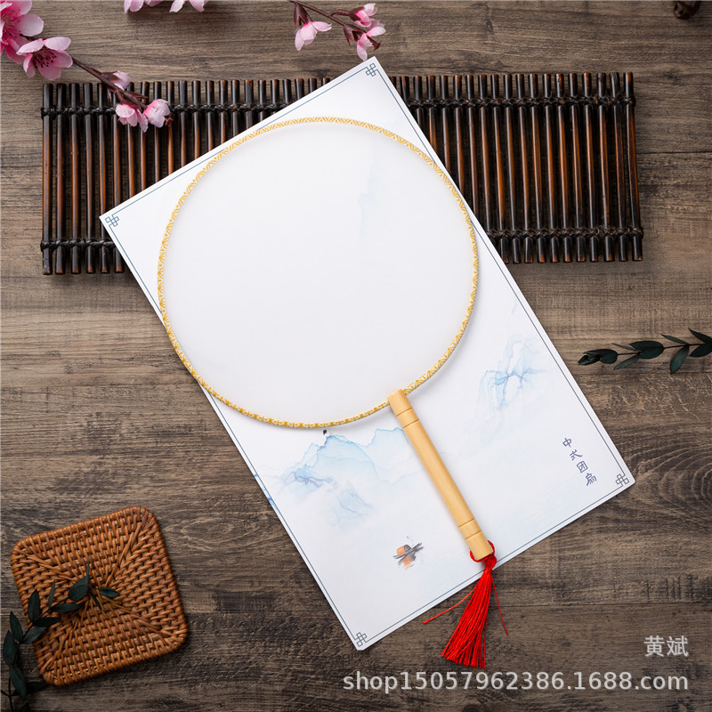 DIY手绘圆形空白扇子宫扇蒲扇团扇真丝扇高级书法绘画扇批发详情8