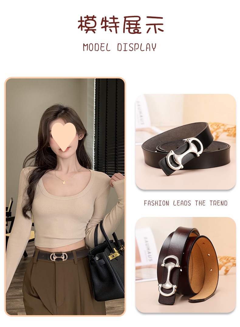 腰带女仿古真皮平滑扣复古时尚腰带女百搭装饰牛仔裤高级皮带女士详情2
