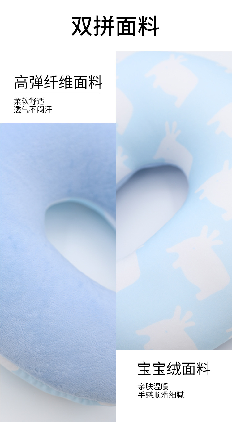 卡通动物泡沫粒子U型枕 康乐屋简约护颈枕 差旅办公飞机颈枕批发详情8