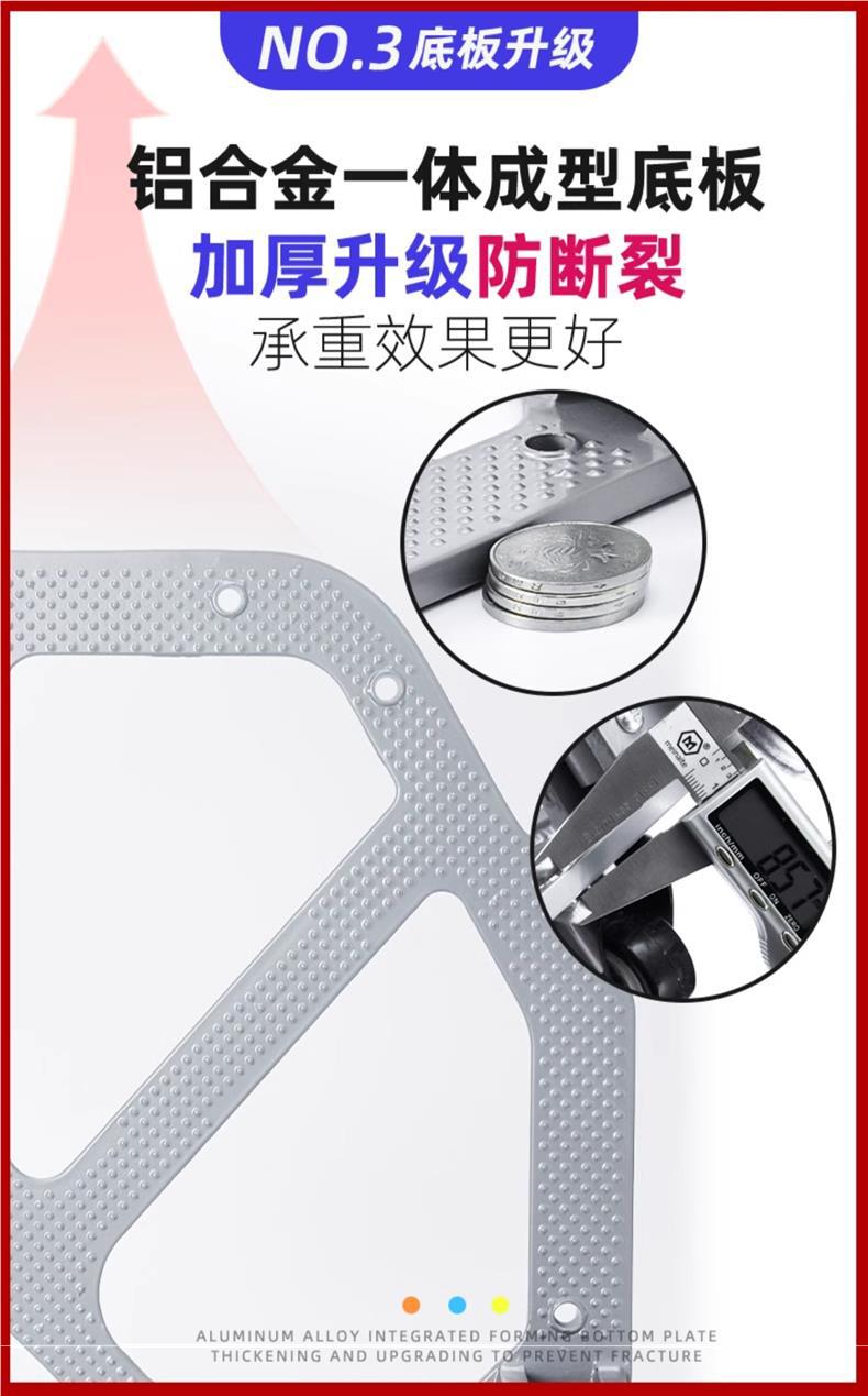 爬楼梯手拉车便携行李拉杆推车搬运拉货购物买菜小拉车折叠小拖车详情13