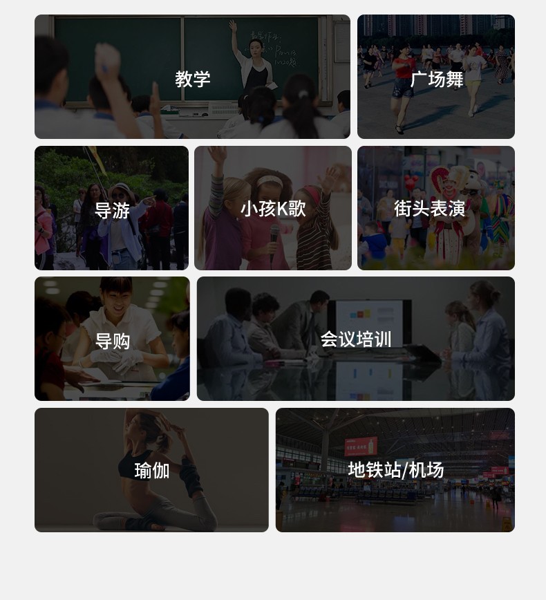 k12话筒音响一体无线麦克风K歌蓝牙音响家用全民唱歌家庭ktv详情17