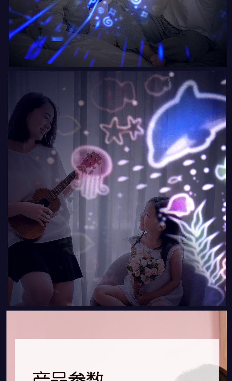 星空海洋星座小夜灯旋转浪漫满天星氛围灯生日礼物卧室火箭投影灯详情16