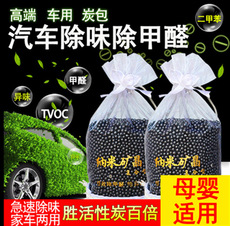 汽车干湿两用车载迷你吸尘器汽车小蓝白吸尘器 便携车用吸尘清洁详情16