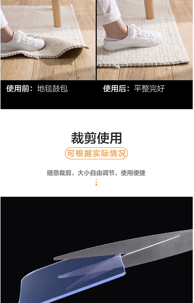 魔力双面贴片免打孔无痕透明胶片双面胶置物架粘贴防水固定备用贴详情18