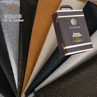 义乌厂家直销新款柔软0.3PVC镜面人造革 箱包沙发服装装饰革详情34