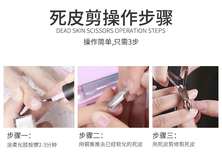 Nail dead skin clippers, nail clippers, golden stainless steel nail tools, cross-border shanilak pic 8