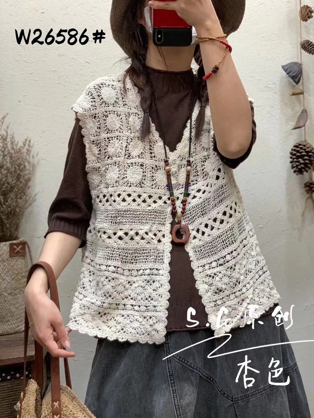Spring and summer new retro hook-knit mini vest for women, V-neck sleeveless, versatile, hollowed-out vest, loose waistcoat pic 2
