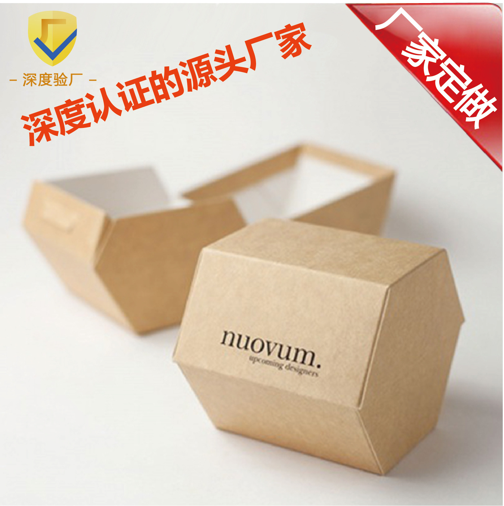 Customized double-sided printed corrugated aircraft box, color-printed black card kraft corrugated box, available in customized specifications pic 38