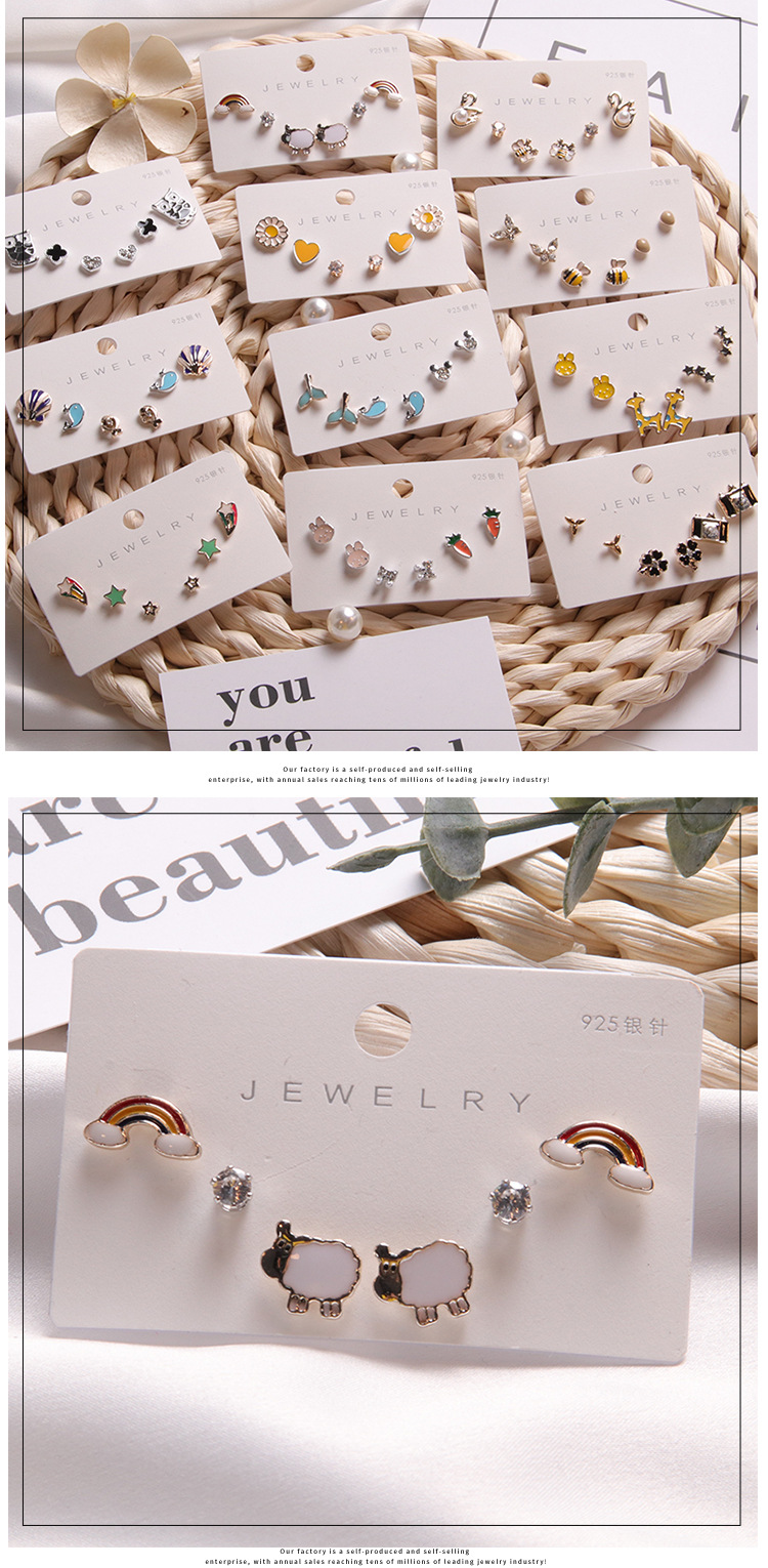 新款s925银针女套装耳钉 韩国东大门简约组合一周个性可爱耳饰详情7