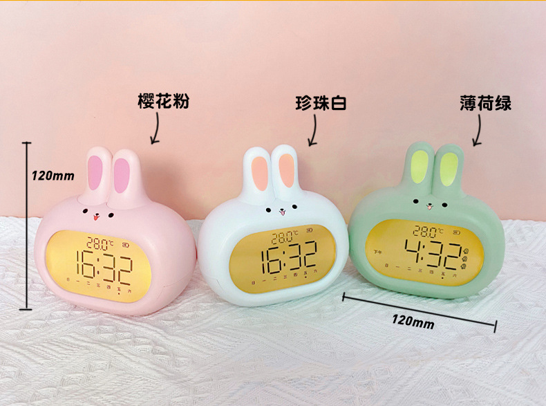 Hanlin Time 2023 New Model Alarm Clock, a special wake-up tool for students, cute rabbit alarm clock for children, boys and girls pic 16