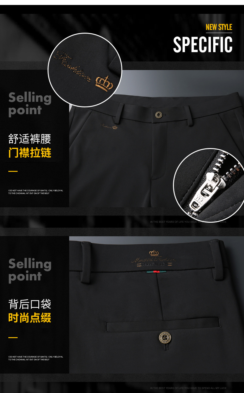High-end business casual pants for men 2022 autumn and winter, thickened long pants, youth straight, elastic, wrinkle-free and drape dress pants pic 5