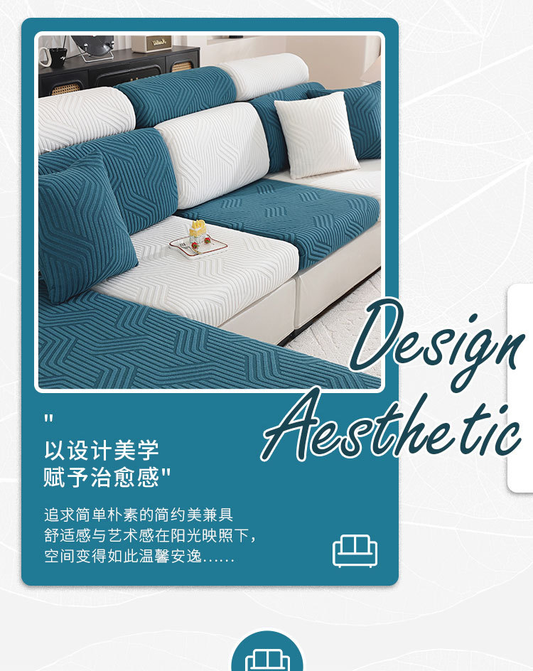 All-season thickened sofa cover, all-inclusive home simple sofa cover, solid color elastic sofa cushion, sofa hat wholesale pic 2
