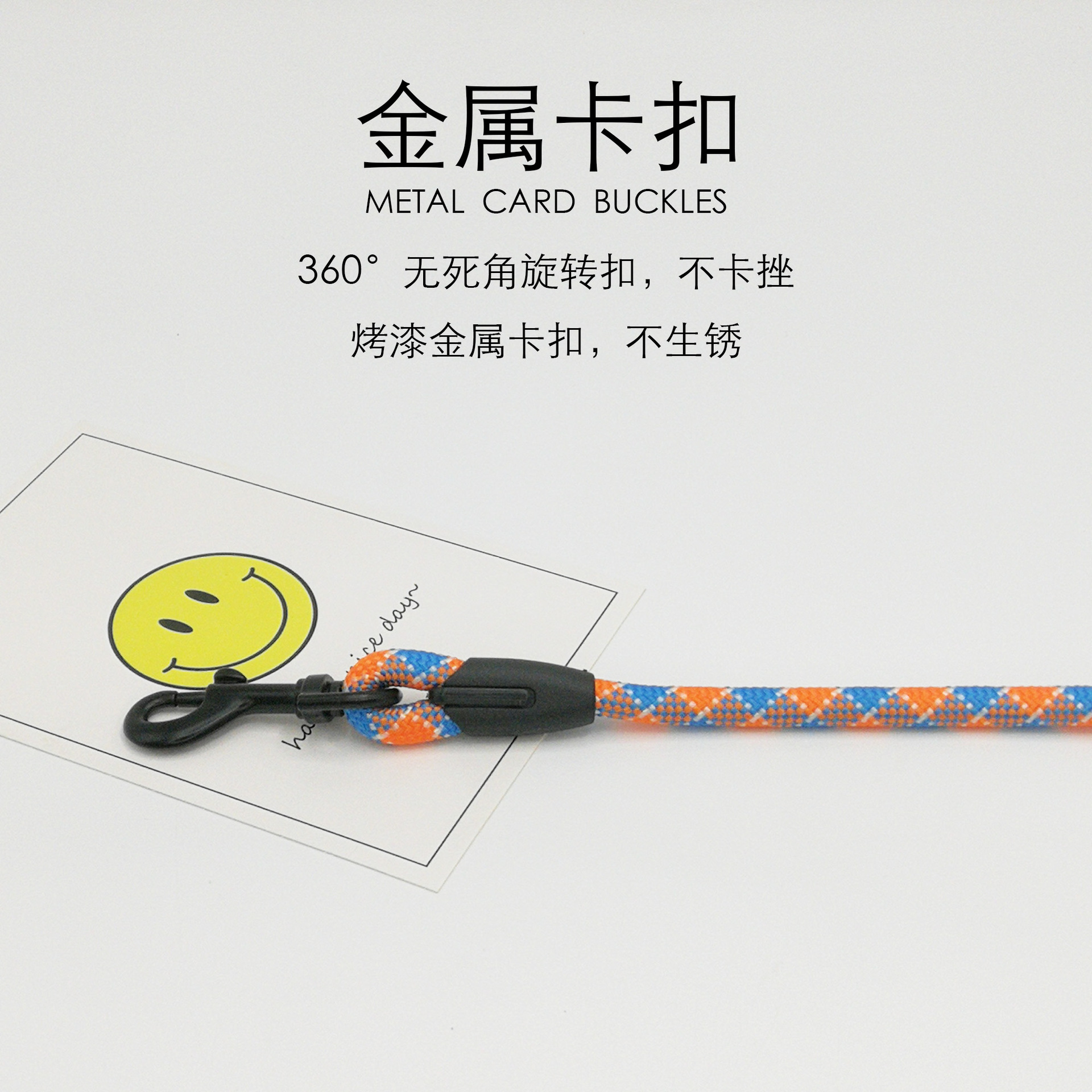 宠物狗狗牵引绳可调节胸背带项圈防爆冲狗绳批发小型犬中型犬狗链详情2