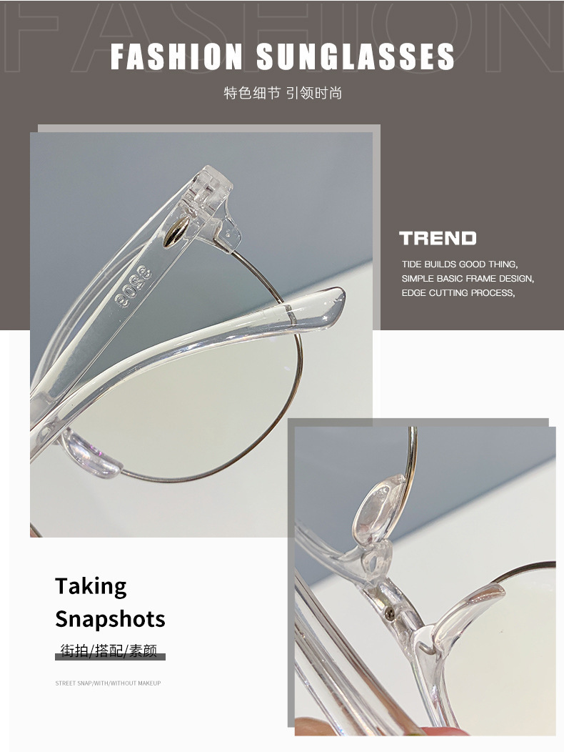 复古半框时尚太阳镜男防蓝光近视眼镜方形米钉显瘦防紫外线墨镜女详情2