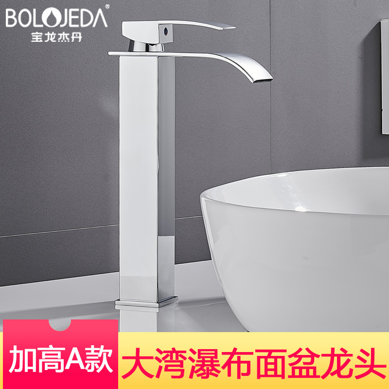 Cross-border basin waterfall faucet, wide-mouth stainless steel mirror finish, square elbow, cold and hot water countertop basin faucet pic 28