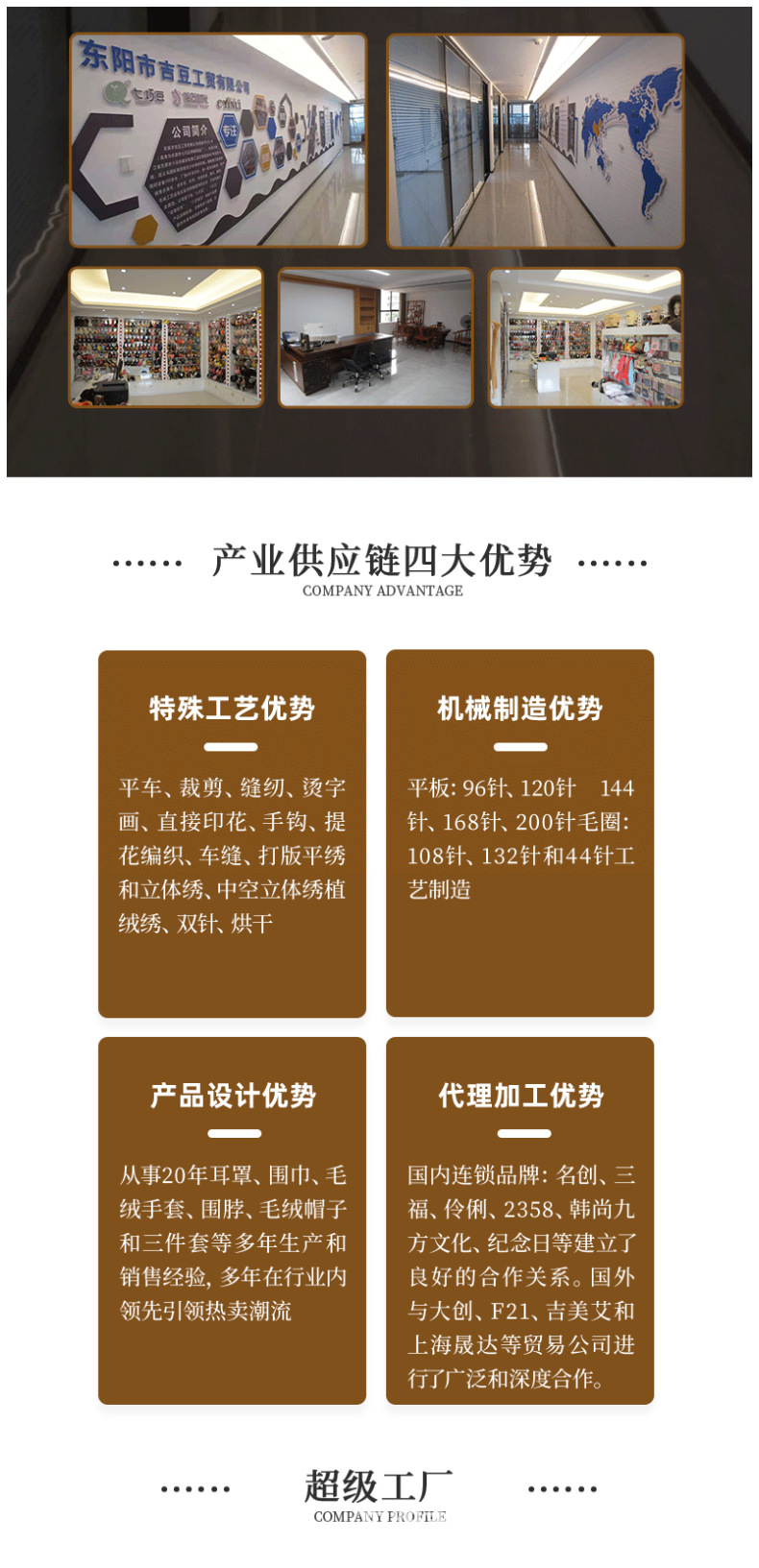详情14-15.png