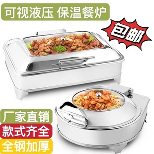 加厚 304不锈钢汤桶多用桶汤锅带盖酒店饭店食堂储物储水商用厨具详情1