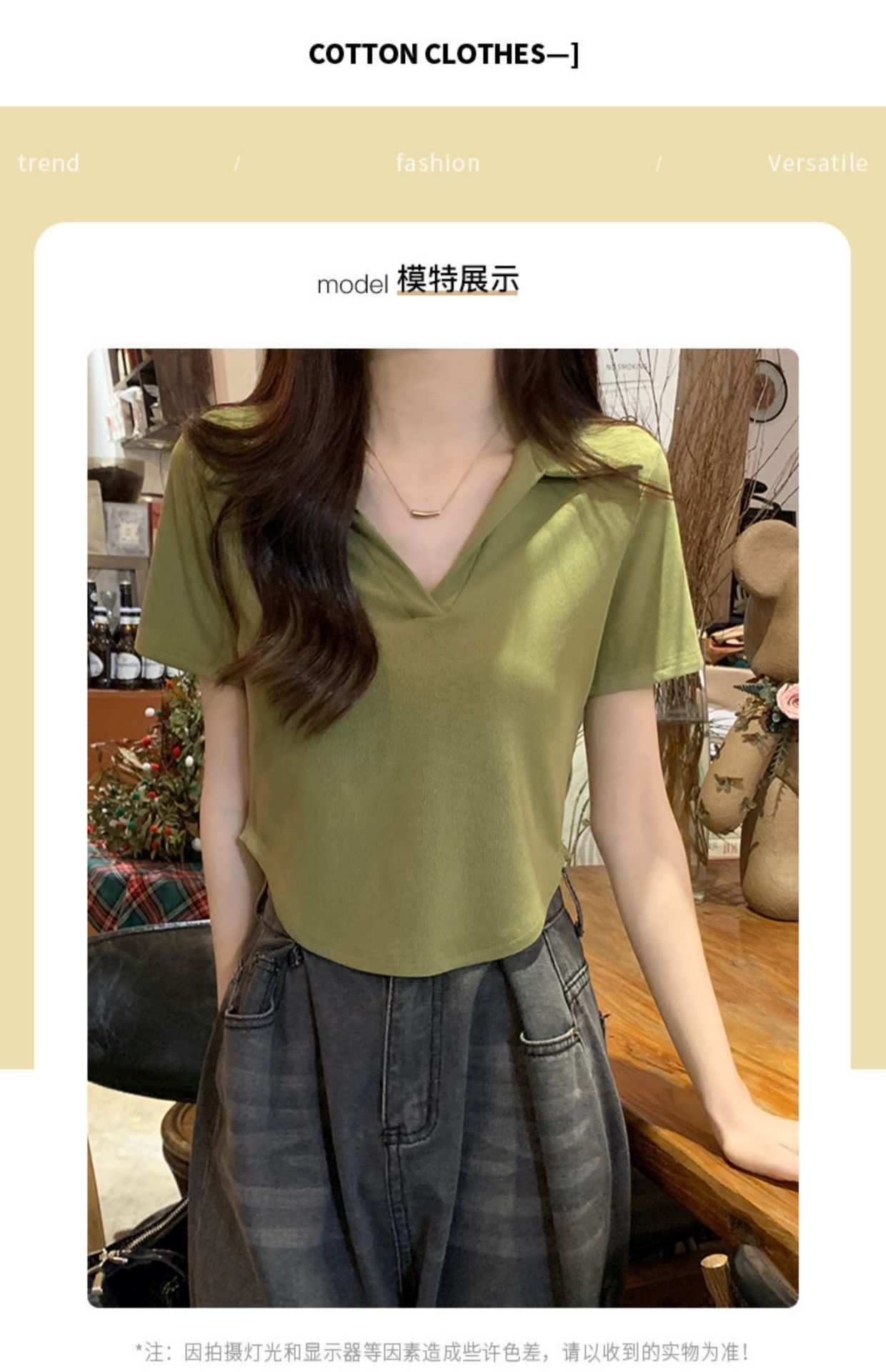 Irregular Polo collar short-sleeved shoulder T-shirt for women, with a unique and pure design sense, tight-fitting innerwear and base layer top pic 6